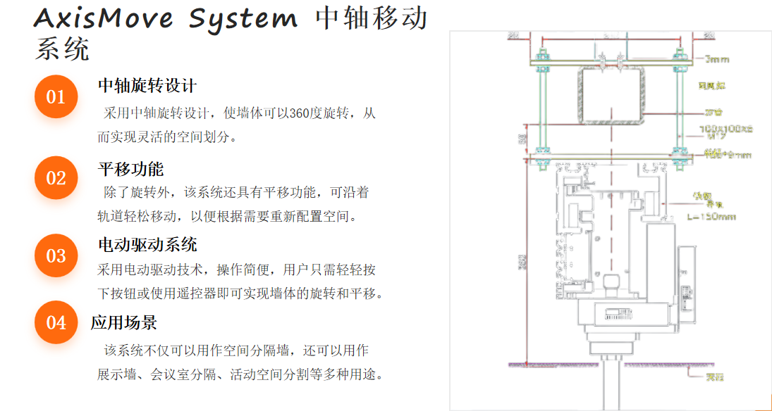 infoflow_2026-7-7_17-4-1.png